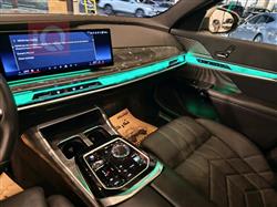 بی ئێم دەبڵیو سیریەس 7